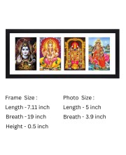 Lord Shiva, Lord Ganesh, Lord Tirupati Balaji and Godess Maa Laxmi four colored Photos in One Frame | Spiritual Devotional Wall Art | Photos for puja room, wall and table top