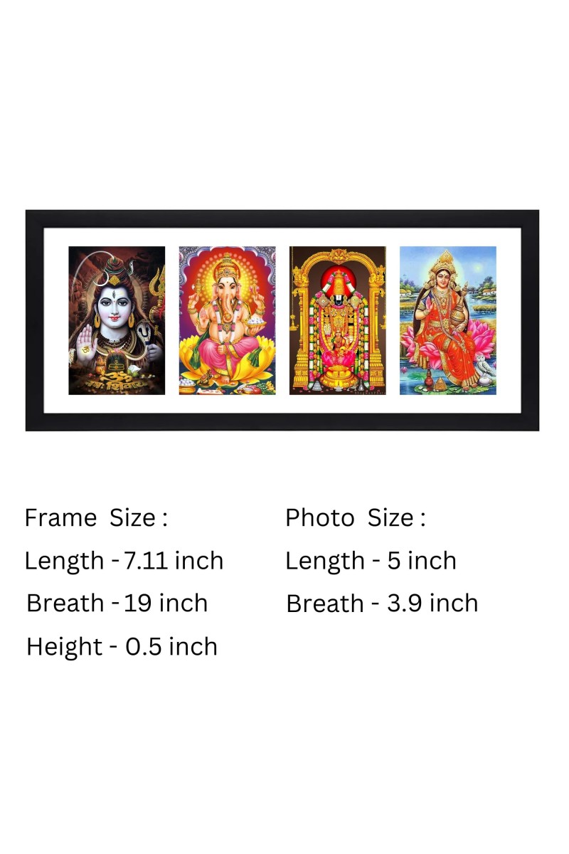 Lord Shiva, Lord Ganesh, Lord Tirupati Balaji and Godess Maa Laxmi four colored Photos in One Frame | Spiritual Devotional Wall Art | Photos for puja room, wall and table top