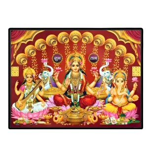 Lord Ganesha Maa Laxmi Sarswati Laminated Photo - 7x9 Inches, Divine Blessings For Home & Office And Temple Decoration (F16136) Lord Ganesha Maa Laxmi Sarswati Laminated Photo - 7x9 Inches, Divine Blessings For Home & Office And Temple Decoration (F16136)