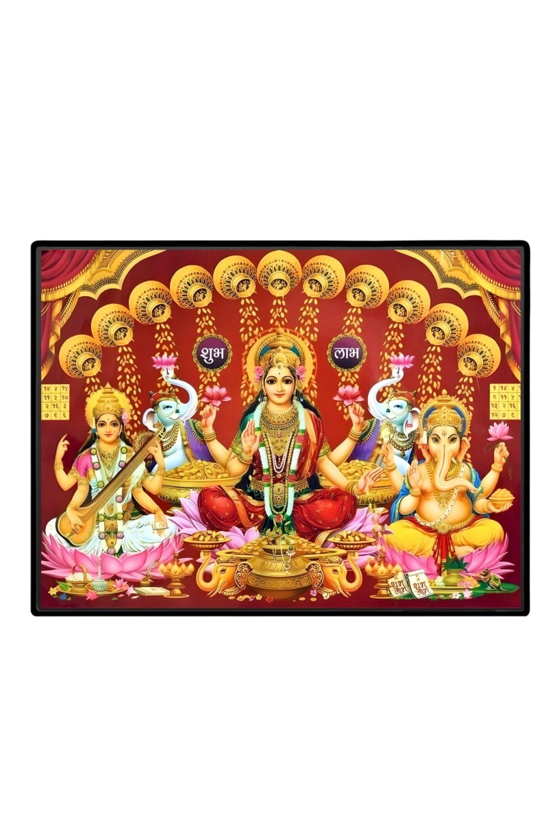 Lord Ganesha Maa Laxmi Sarswati Laminated Photo - 9x11 Inches, Divine Blessings For Home & Office And Temple Decoration (F16136)