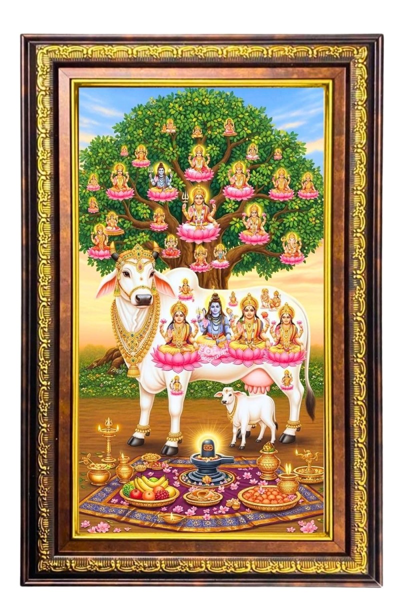 Kamadhenu Digital Golden Balck Color Photo Frame | Hindu Religious Wall Decor | 12x18 Inches - Inspirational Wall Art For Office, Home Decor - Ideal Spiritual Gift (F16787)