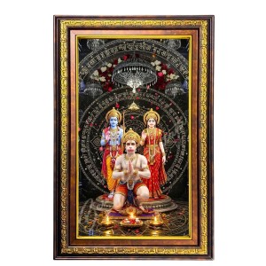 Lord Rama Sita Hanuman Digital Golden Balck Color Photo Frame | Hindu Religious Wall Decor | 18x24 Inches - Inspirational Wall Art For Office, Home Decor - Ideal Spiritual Gift (F16568)