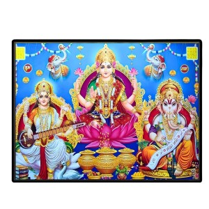 Lord Ganesha Maa Laxmi Saraswati Laminated Photo - 7x9 Inches, Divine Blessings For Home & Office And Temple Decoration (F16123) Lord Ganesha Maa Laxmi Saraswati Laminated Photo - 7x9 Inches, Divine Blessings For Home & Office And Temple Decoration (F16123)