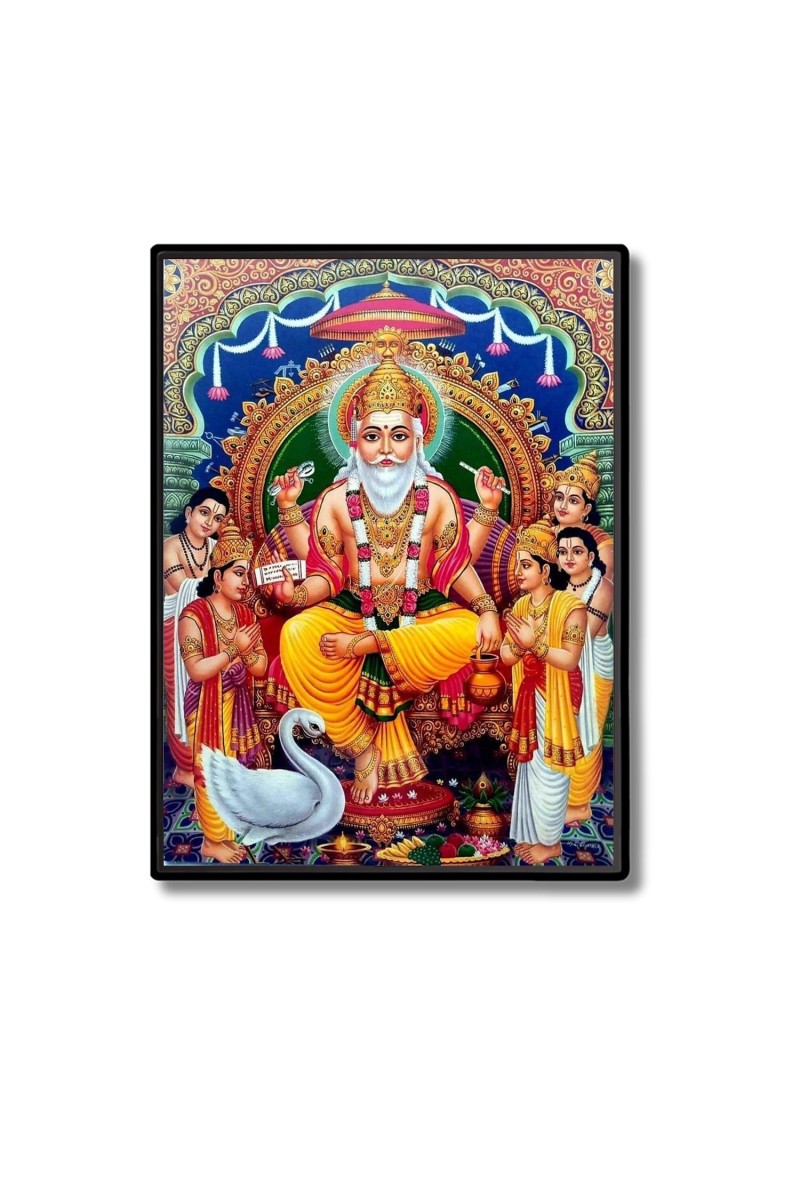 Vishwakarma Laminated Photo - 7x9 Inches, Divine Blessings for Home & Office and Temple Decoration