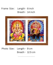 Sacred Lord Biswakarma and Lord Ganesh Colored Photo in One Frame | Hindu Wall Art | Ideal for Home, Temple, Puja room or Meditation Room |SpiritualDecoration and Gift for Devotees