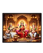 Lord Ganesha Maa Laxmi Sarswati Laminated Photo - 9x11 Inches, Divine Blessings For Home & Office And Temple Decoration (F16147)