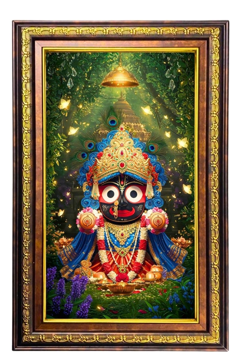 Lord Jagannath Digital Golden Balck Color Photo Frame | Hindu Religious Wall Decor | 18x24 Inches - Inspirational Wall Art For Office, Home Decor - Ideal Spiritual Gift (F16691)