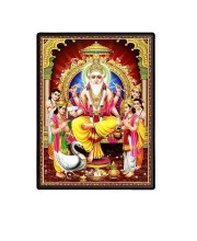 Vishwakarma Laminated Photo (11x13 Inches Without glass) Divine Blessings for Table and Walls,Home & Office and Temple Decoration