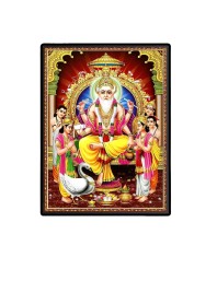 Vishwakarma Laminated Photo (11x13 Inches Without glass) Divine Blessings for Table and Walls,Home & Office and Temple Decoration
