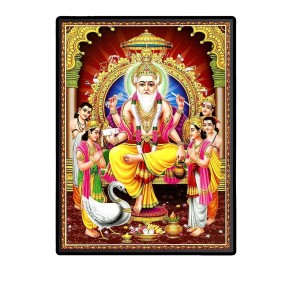 Vishwakarma Laminated Photo (11x13 Inches Without glass) Divine Blessings for Table and Walls,Home & Office and Temple Decoration Vishwakarma Laminated Photo (11x13 Inches Without glass) Divine Blessings for Table and Walls,Home & Office and Temple Decoration