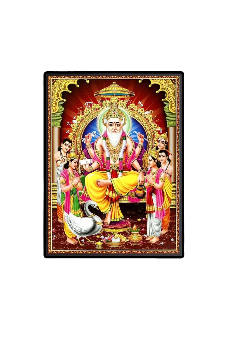 Vishwakarma Laminated Photo (13x15 Inches Without glass) Divine Blessings for Table and Walls,Home & Office and Temple Decoration