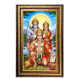 Lord Rama Sita And Hanuman Digital Golden Balck Color Photo Frame | Hindu Religious Wall Decor | 10x16 Inches - Inspirational Wall Art For Office, Home Decor - Ideal Spiritual Gift (F16461) Lord Rama Sita And Hanuman Digital Golden Balck Color Photo Frame | Hindu Religious Wall Decor | 10x16 Inches - Inspirational Wall Art For Office, Home Decor - Ideal Spiritual Gift (F16461)