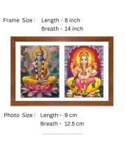 Divine Lord Ganesh and Lord Narayan Colored Photo in One Frame |Hindu Wall Art | Perfect for Home, Temple, Puja room or Meditation Room | Spiritual Gift for Devotees