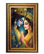 Radha Krishna Digital Golden Balck Color Photo Frame | Hindu Religious Wall Decor | 14x20 Inches - Inspirational Wall Art For Office, Home Decor - Ideal Spiritual Gift (F16648)