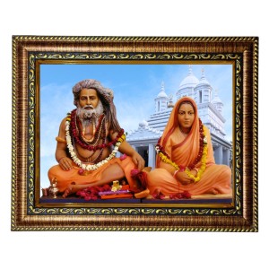HiTech Sales Sadguru Sri Sri Bijay Krishna Goswami with wife Yogmaya Painting for Living Room, Home Decor, Bedroom, Office with PVC Frame & Front Face - Glass (10 x 8 in)
