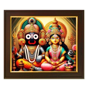 HItech Sales Jagannath Photo with Frame - Lord Jagannath with Lakshmi of size: 10x12 inch. HItech Sales Jagannath Photo with Frame - Lord Jagannath with Lakshmi of size: 10x12 inch.
