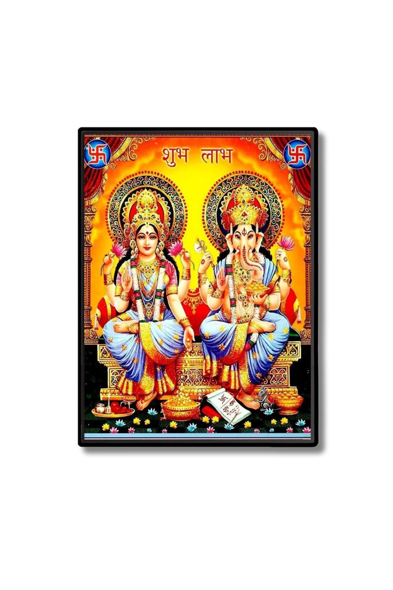 Lakshmi & Ganesh Laminated Photo - 5x7 Inches, Divine Blessings for Home & Office and Temple Decoration