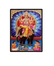 Vishwakarma Laminated Photo - 11x13 Inches, Divine Blessings for Home & Office and Temple Decoration