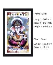 Lord Ganesh Colored Photograph |Vibrant Wall Art| Devotional wall art |Ideal for Home or Office Decor or Puja room | Divine wall art
