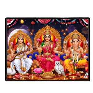 Lord Ganrsha Laxmi Saraswati Laminated Photo - 7x9 Inches, Divine Blessings For Home & Office And Temple Decoration (F16082) Lord Ganrsha Laxmi Saraswati Laminated Photo - 7x9 Inches, Divine Blessings For Home & Office And Temple Decoration (F16082)