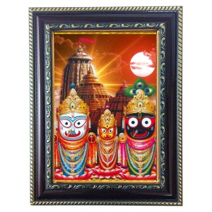 Hitech Sales Jagannath Dev, Balaram, Subhadra Photo Frame for Temple and Home Decoration, 5 x 7 Inches – Brown (Pack of 1)