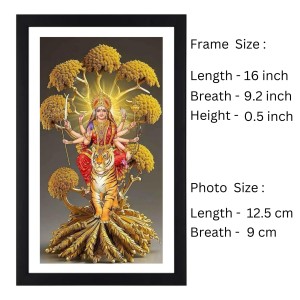 Goddess Maa Vaishna Devi Colored Photo Frame | Divine Wall Art | Ideal for Home or puja room | Devotional wall art Goddess Maa Vaishna Devi Colored Photo Frame | Divine Wall Art | Ideal for Home or puja room | Devotional wall art