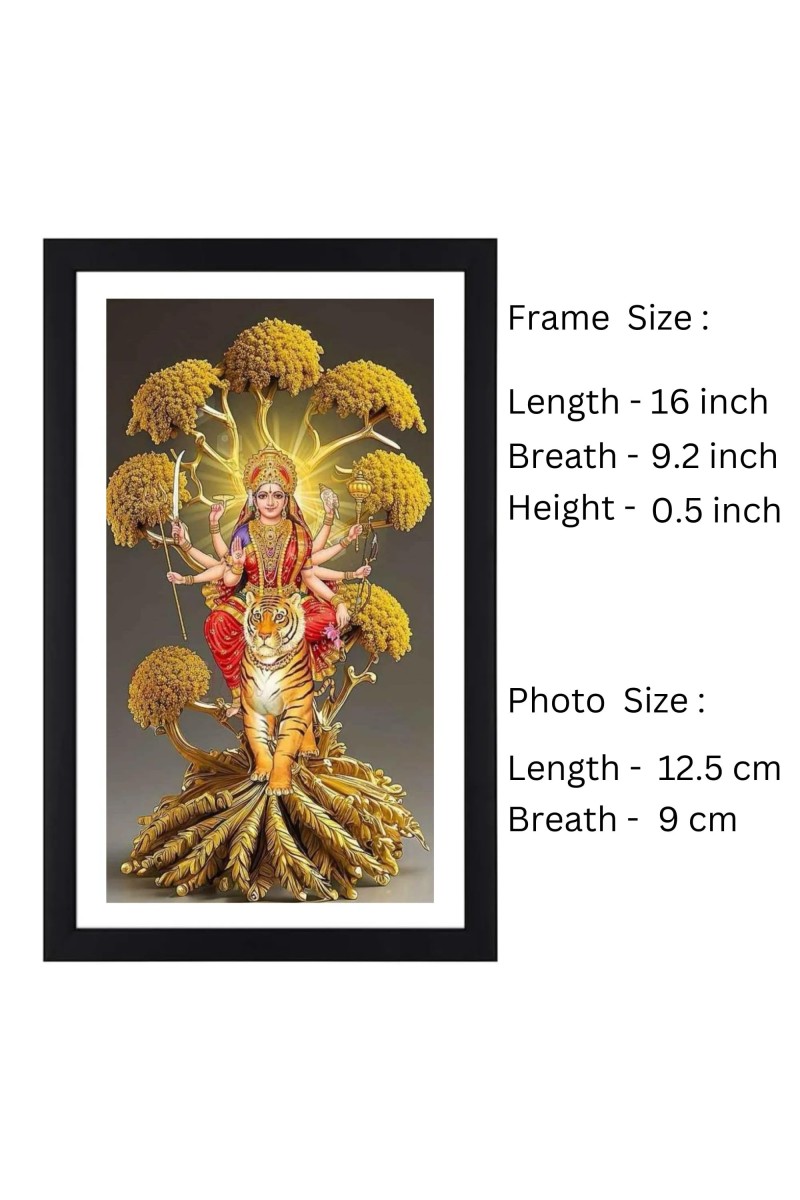 Goddess Maa Vaishna Devi Colored Photo Frame | Divine Wall Art | Ideal for Home or puja room | Devotional wall art