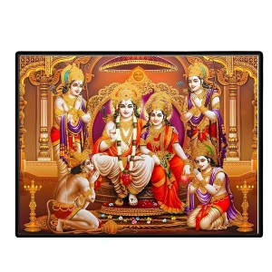 Lord RamSiya Laxman Laminated Photo - 9x11 Inches, Divine Blessings For Home & Office And Temple Decoration (F16109)