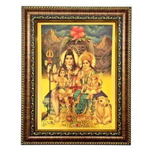 Hitech Sales Lord Shivji Family shiv Parvati Kartik Ganesh with their Bahana gold plated photo with Waterproof Glass Cover 9X7 for Table, Temple Wall, Mandir, Home Decor Hitech Sales Lord Shivji Family shiv Parvati Kartik Ganesh with their Bahana gold plated photo with Waterproof Glass Cover 9X7 for Table, Temple Wall, Mandir, Home Decor