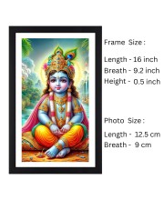 Lord Krishna one Colored Photo Frame |Divine Wall Art| Ideal for Home or Office Decor or puja room | Devotional wall art