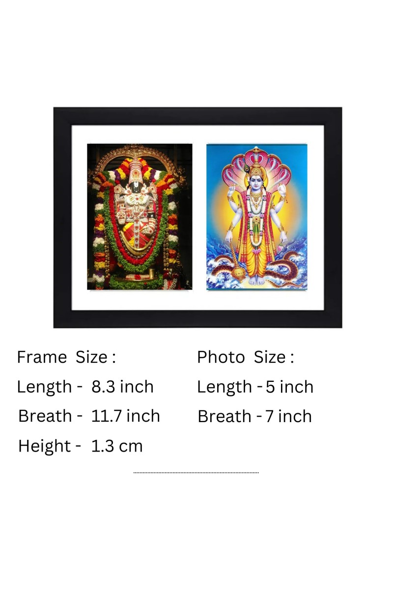 Sri Sri Tirupati Balaji and Sri Sri Lord Vishnu two colored Photos in One Frame | Spiritual Devotional Wall Art | Photos for puja room, wall and table top