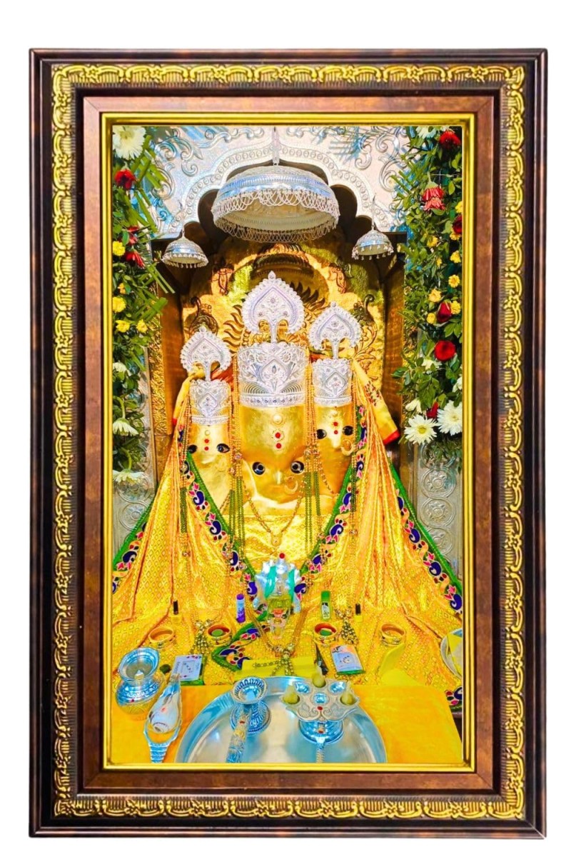 Maa Baglamukhi Digital Golden Balck Color Photo Frame | Hindu Religious Wall Decor | 12x18 Inches - Inspirational Wall Art For Office, Home Decor - Ideal Spiritual Gift (F16961)