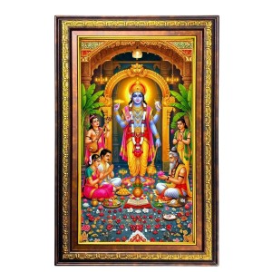 Satyanarayana Swami Digital Golden Balck Color Photo Frame | Hindu Religious Wall Decor | 10x16 Inches - Inspirational Wall Art For Office, Home Decor - Ideal Spiritual Gift (F16804) Satyanarayana Swami Digital Golden Balck Color Photo Frame | Hindu Religious Wall Decor | 10x16 Inches - Inspirational Wall Art For Office, Home Decor - Ideal Spiritual Gift (F16804)