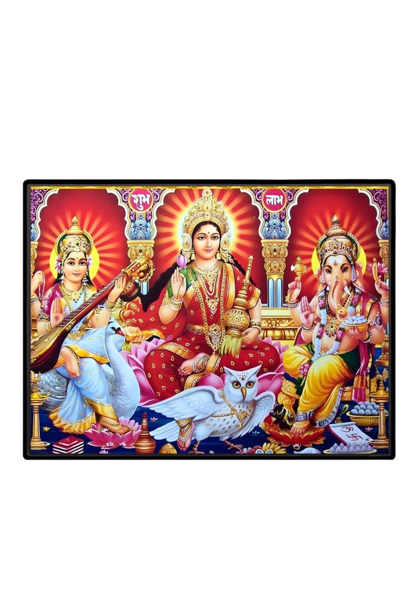 Lord Ganesha Maa Laxmi Sarswati Laminated Photo - 9x11 Inches, Divine Blessings For Home & Office And Temple Decoration (F16124)