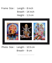 Sri Sri Biswakarma, Maa Kali, Prabhu Ram, Mata Sita and Bajrangbali three colored Photos in One Frame | Spiritual Devotional Wall Art | Photos for puja room, wall and table top