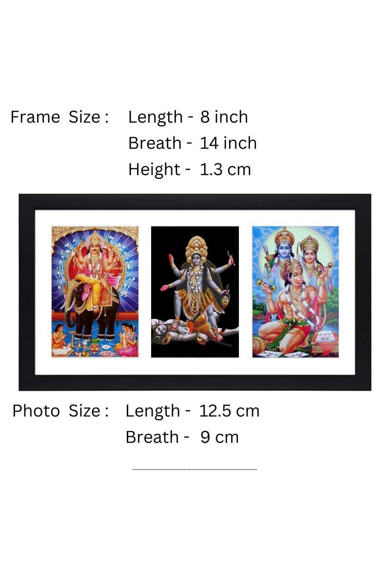 Sri Sri Biswakarma, Maa Kali, Prabhu Ram, Mata Sita and Bajrangbali three colored Photos in One Frame | Spiritual Devotional Wall Art | Photos for puja room, wall and table top