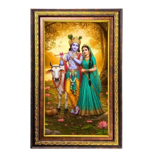 Lord Krishna And Radha Digital Golden Balck Color Photo Frame | Hindu Religious Wall Decor | 10x16 Inches - Inspirational Wall Art For Office, Home Decor - Ideal Spiritual Gift (F16547)