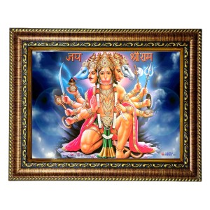 HiTech SalesLord Panchmukhi Hanuman photo frame Panchamukhi picture Divine with five faces deity for Office, Wall/Table, Study room & living room, gifts | PVC Frame & Front Face - Glass (9 x 7) HiTech SalesLord Panchmukhi Hanuman photo frame Panchamukhi picture Divine with five faces deity for Office, Wall/Table, Study room & living room, gifts | PVC Frame & Front Face - Glass (9 x 7)