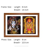 Sri Sri Tirupati Balaji and Sri Sri Lord Shiva two colored Photos in One Frame | Spiritual Devotional Wall Art | Photos for puja room, wall and table top