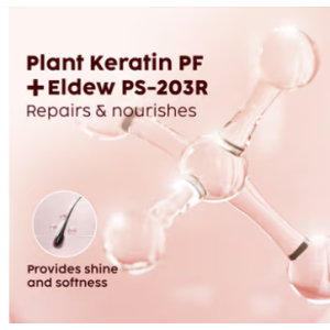 PLIX THE PLANT FIX Flaxseed Keratin Smoothening Mask for Deep Nourishment & Salon-Like Shine | Plant Keratin PF | Flaxseed Oil | Softer, Smoother Hair | For Men & Women PLIX THE PLANT FIX Flaxseed Keratin Smoothening Mask for Deep Nourishment & Salon-Like Shine | Plant Keratin PF | Flaxseed Oil | Softer, Smoother Hair | For Men & Women