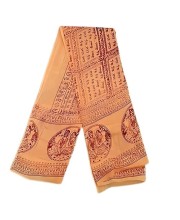 Namabali Hare Krishna Print Hindi Saffron Silk Angavastram | Ram Naam Religious Prayer Cloth for Puja, Aarti, Meditation, Temple, Bhajan, Yatra & Spiritual Rituals