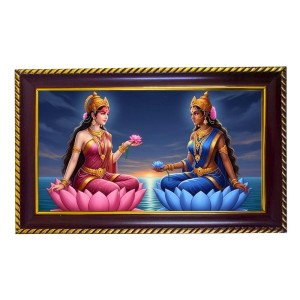 Lord Krishna And Lord Bharat Photo Frame 8x4 Inch | Glossy Maroon Polystyrene Frame | Divine Wall & Table Decor | Temple Decoration & Gift Item (Pack Of 1) (F20398) Lord Krishna And Lord Bharat Photo Frame 8x4 Inch | Glossy Maroon Polystyrene Frame | Divine Wall & Table Decor | Temple Decoration & Gift Item (Pack Of 1) (F20398)