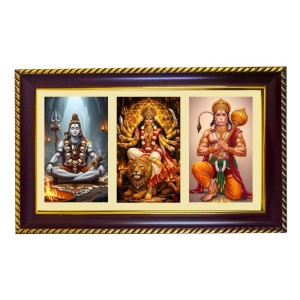 Shiva-Durga-Hanuman Photo Frame 14x10 Inch | Glossy Maroon Polystyrene Frame | Divine Wall & Table Decor | Temple Decoration & Gift Item (Pack Of 1) (F20855) Shiva-Durga-Hanuman Photo Frame 14x10 Inch | Glossy Maroon Polystyrene Frame | Divine Wall & Table Decor | Temple Decoration & Gift Item (Pack Of 1) (F20855)