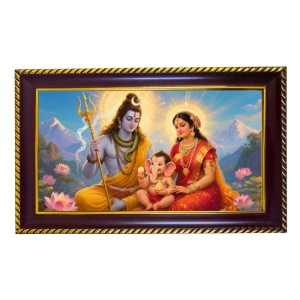 Lord Shankar Pravti Ganesha Photo Frame 8x4 Inch | Glossy Maroon Polystyrene Frame | Divine Wall & Table Decor | Temple Decoration & Gift Item (Pack Of 1) (F20225) Lord Shankar Pravti Ganesha Photo Frame 8x4 Inch | Glossy Maroon Polystyrene Frame | Divine Wall & Table Decor | Temple Decoration & Gift Item (Pack Of 1) (F20225)