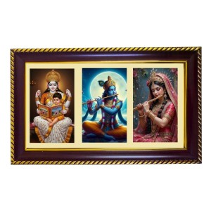 Sarswati-Krishna-Radha Photo Frame 12x8 Inch | Glossy Maroon Polystyrene Frame | Divine Wall & Table Decor | Temple Decoration & Gift Item (Pack Of 1) (F20959) Sarswati-Krishna-Radha Photo Frame 12x8 Inch | Glossy Maroon Polystyrene Frame | Divine Wall & Table Decor | Temple Decoration & Gift Item (Pack Of 1) (F20959)