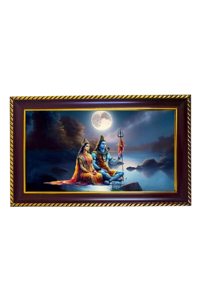 Lord Shiva Photo Frame 10x6 Inch | Glossy Maroon Polystyrene Frame | Divine Wall & Table Decor | Temple Decoration & Gift Item (Pack Of 1) (F20555)