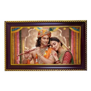 Radha Krishna Photo Frame 10x6 Inch | Glossy Maroon Polystyrene Frame | Divine Wall & Table Decor | Temple Decoration & Gift Item (Pack Of 1) (F20330)