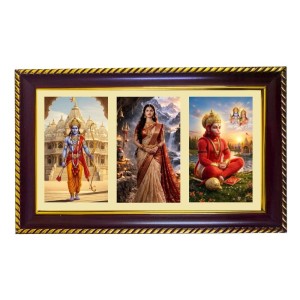 Ram-sita-Hanuman Photo Frame 14x10 Inch | Glossy Maroon Polystyrene Frame | Divine Wall & Table Decor | Temple Decoration & Gift Item (Pack Of 1) (F20947) Ram-sita-Hanuman Photo Frame 14x10 Inch | Glossy Maroon Polystyrene Frame | Divine Wall & Table Decor | Temple Decoration & Gift Item (Pack Of 1) (F20947)