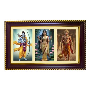 Ram-Sita-Hanuman Photo Frame 14x10 Inch | Glossy Maroon Polystyrene Frame | Divine Wall & Table Decor | Temple Decoration & Gift Item (Pack Of 1) (F21324) Ram-Sita-Hanuman Photo Frame 14x10 Inch | Glossy Maroon Polystyrene Frame | Divine Wall & Table Decor | Temple Decoration & Gift Item (Pack Of 1) (F21324)