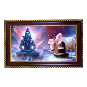 Lord Shiva Photo Frame 10x6 Inch | Glossy Maroon Polystyrene Frame | Divine Wall & Table Decor | Temple Decoration & Gift Item (Pack Of 1) (F20375) Lord Shiva Photo Frame 10x6 Inch | Glossy Maroon Polystyrene Frame | Divine Wall & Table Decor | Temple Decoration & Gift Item (Pack Of 1) (F20375)